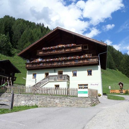דירות Kals-am Großglockner Hoazhof מראה חיצוני תמונה